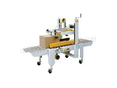 江門包裝設備一般都有哪些？