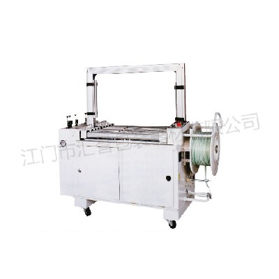 HY-102A型全自動無（wú）人化捆紮機