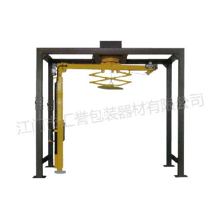 加壓型搖（yáo）臂纏繞機