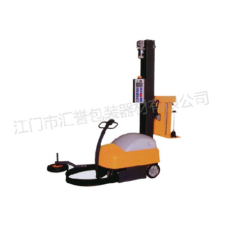 自走（zǒu）式纏（chán）繞包裝機