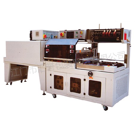 HY-3015L SF-4525 Fully Automatic Edge Sealing, Cutting and Shrinking Packaging Machine