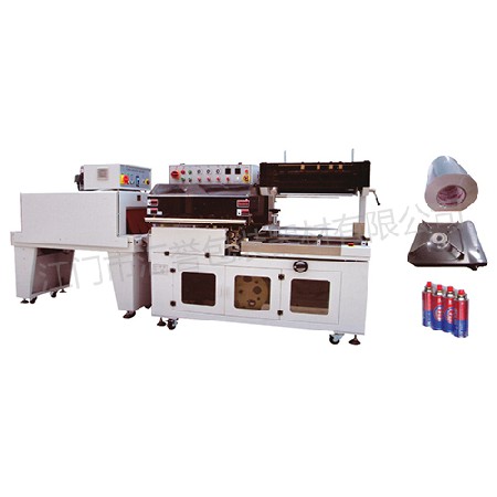 HY-400LA HY-4525 Fully Automatic L-type Sealing, Cutting and Shrinking Packaging Machine